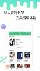 威尼斯官网app下载